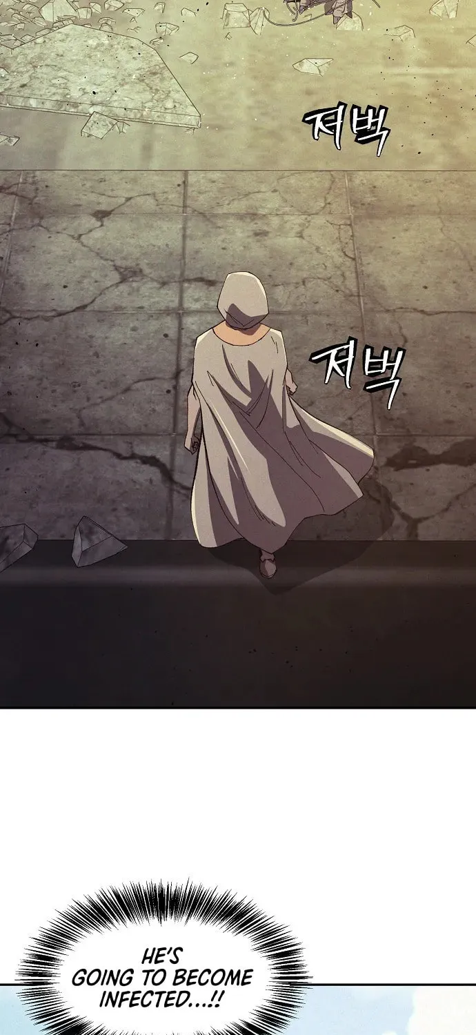 Ashen Oreum Chapter 19 page 28 - 