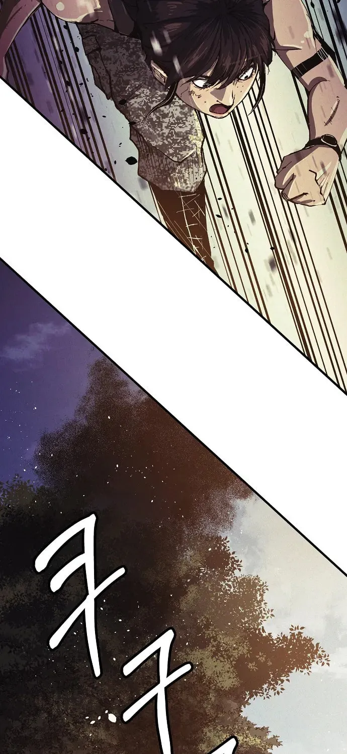 Ashen Oreum Chapter 2 page 42 - 