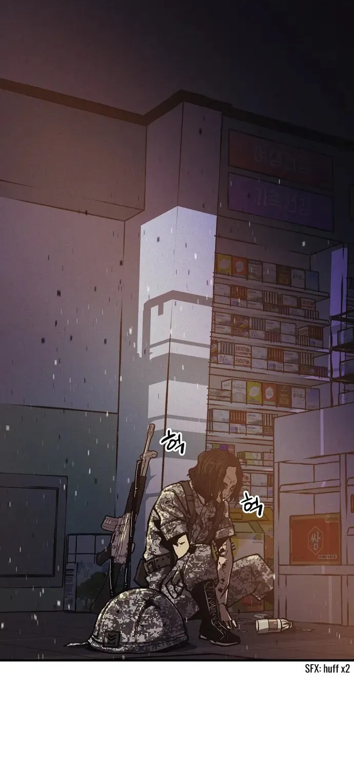 Ashen Oreum Chapter 2 page 83 - 