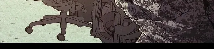 Ashen Oreum Chapter 20 page 15 - 