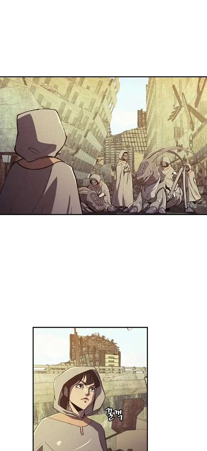 Ashen Oreum Chapter 20 page 4 - 