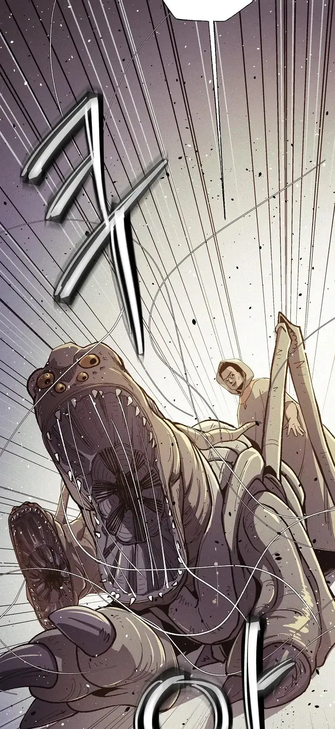 Ashen Oreum Chapter 20 page 41 - 