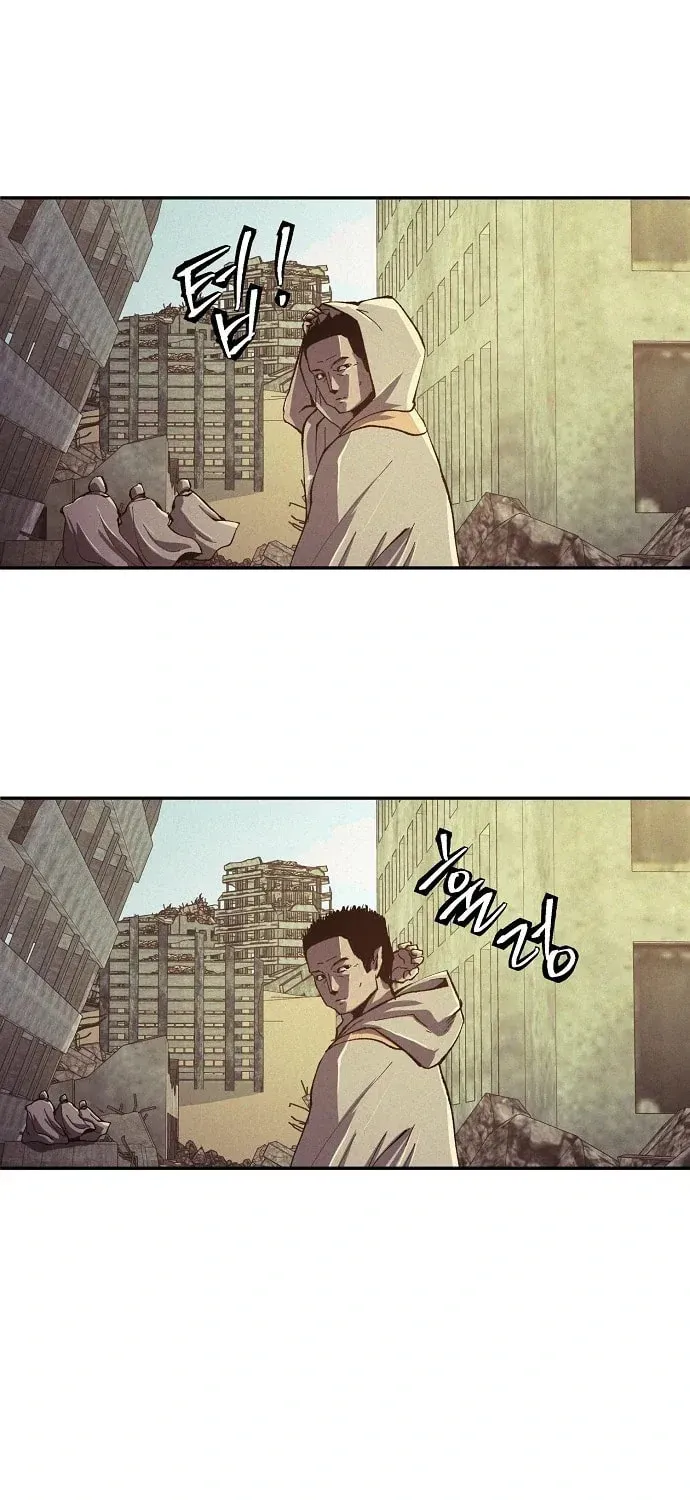 Ashen Oreum Chapter 20 page 51 - 