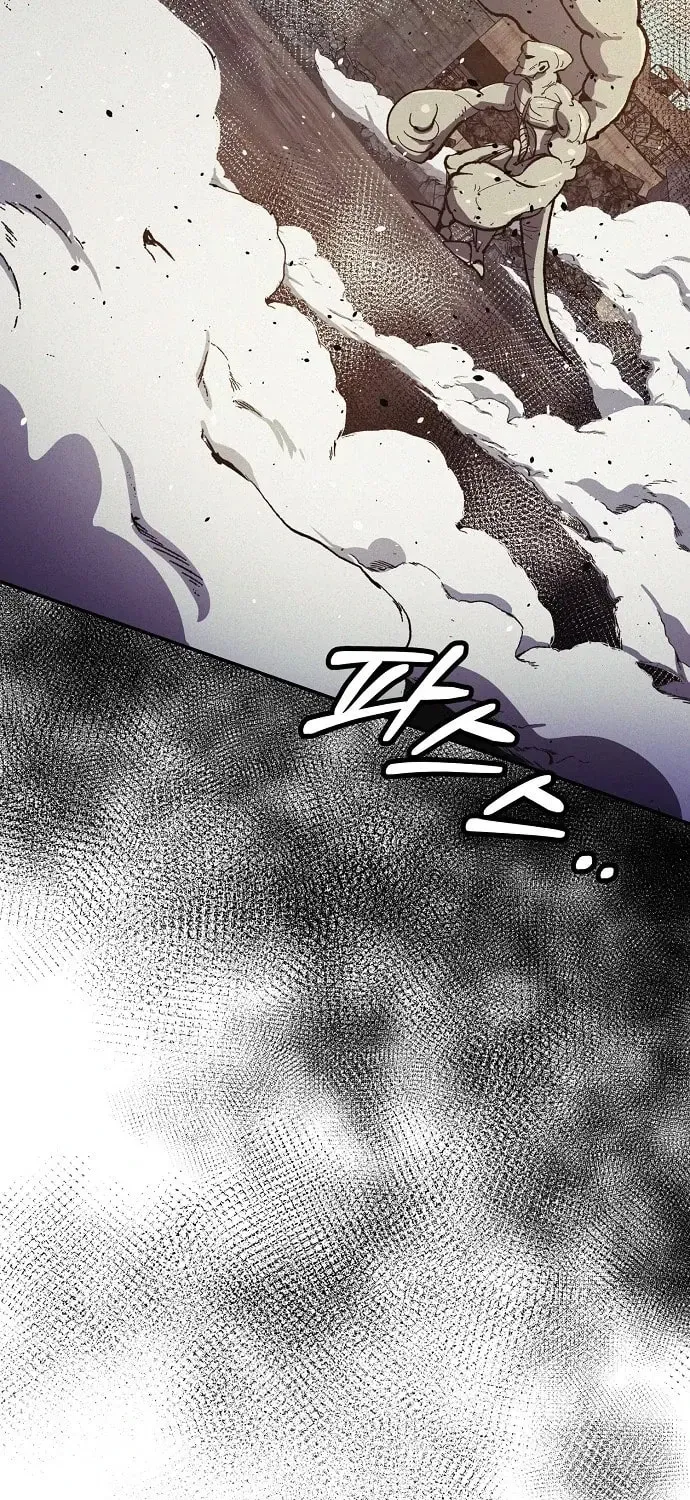 Ashen Oreum Chapter 21 page 14 - 