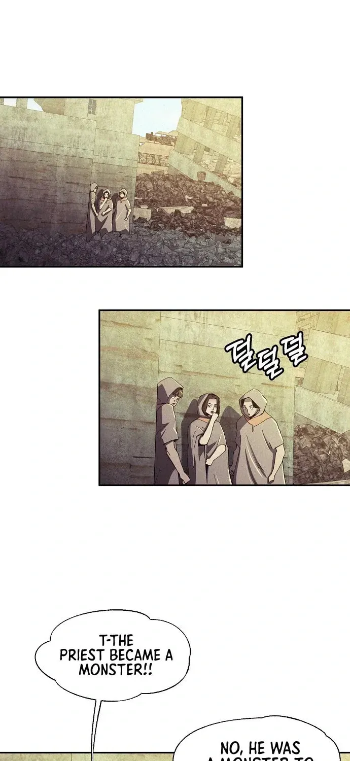 Ashen Oreum Chapter 21 page 17 - 