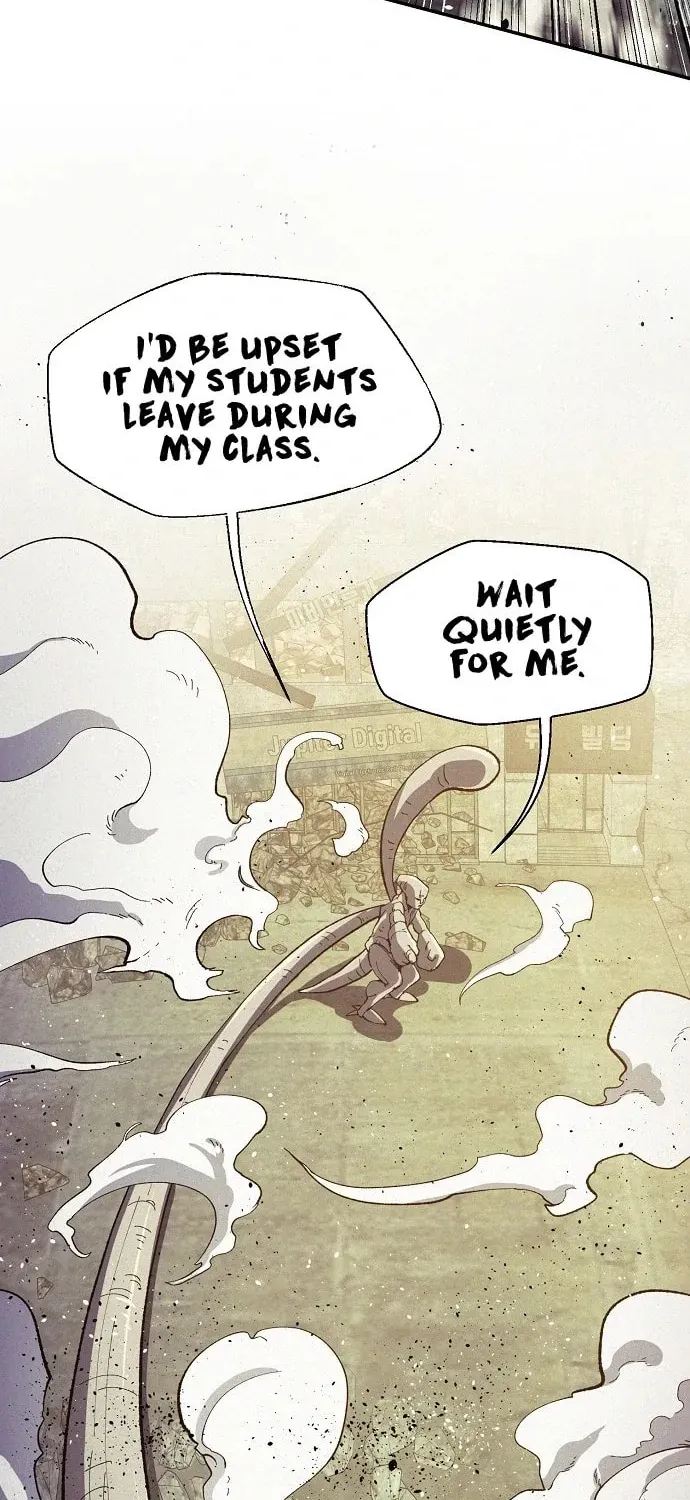 Ashen Oreum Chapter 21 page 20 - 