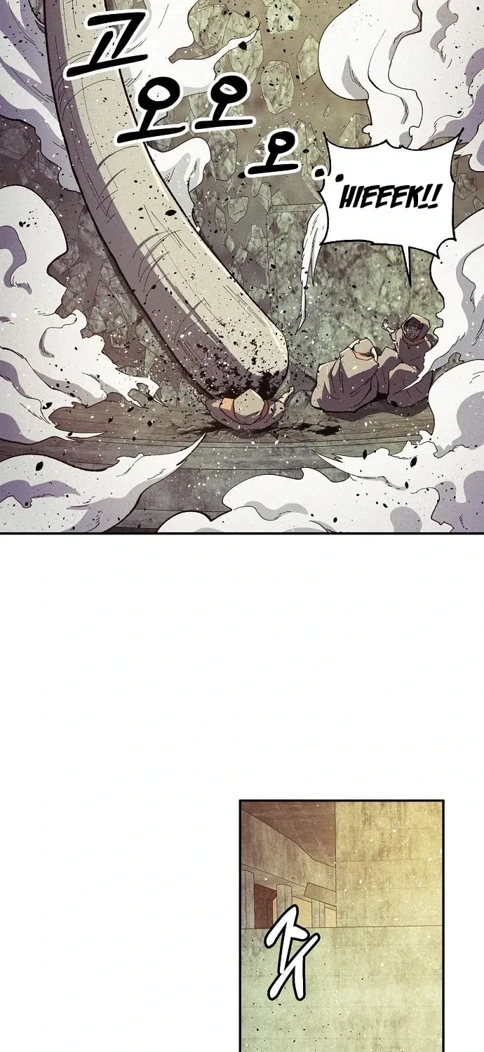 Ashen Oreum Chapter 21 page 21 - 