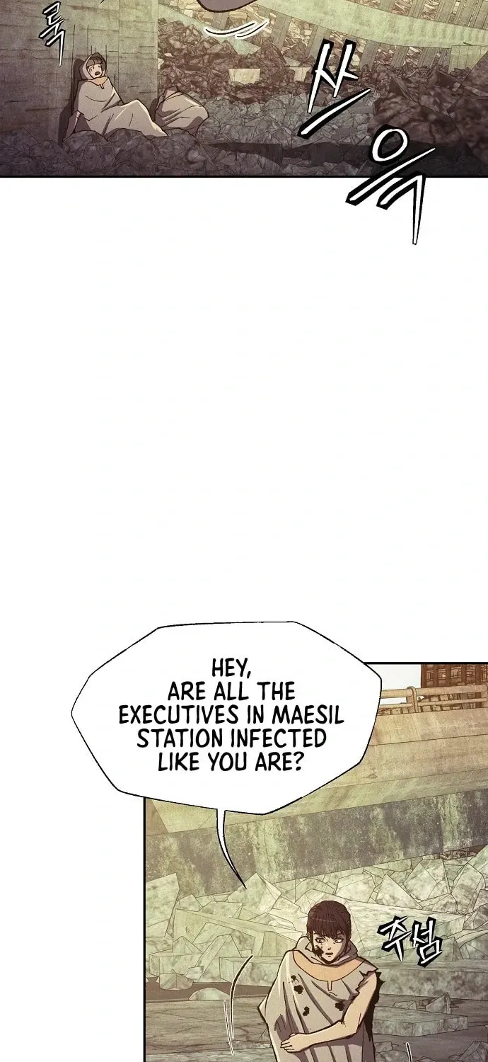 Ashen Oreum Chapter 21 page 32 - 