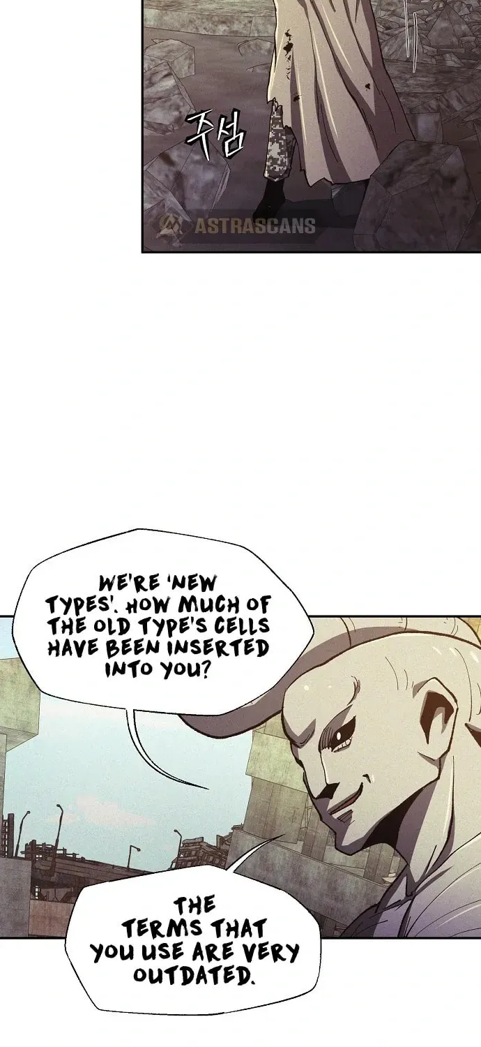 Ashen Oreum Chapter 21 page 33 - 