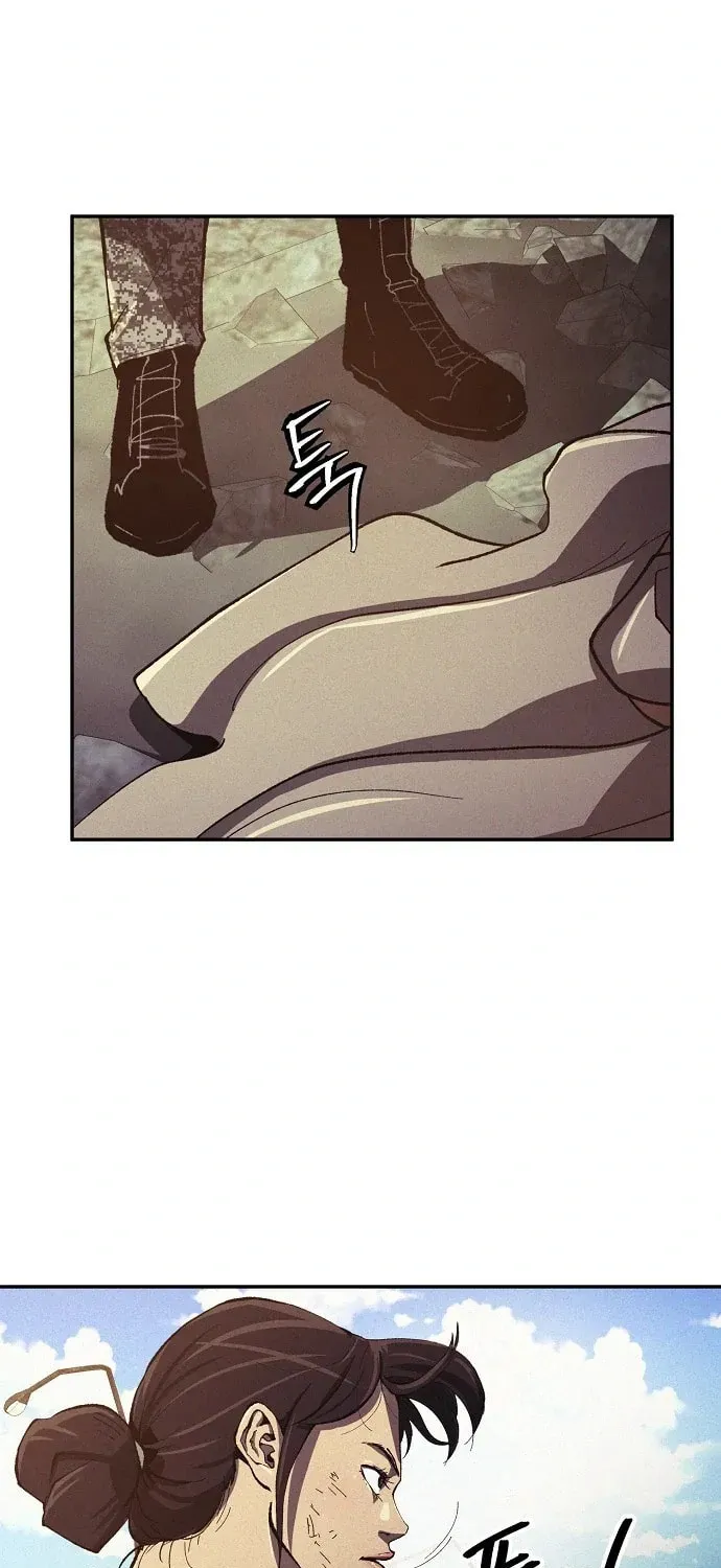 Ashen Oreum Chapter 21 page 35 - 