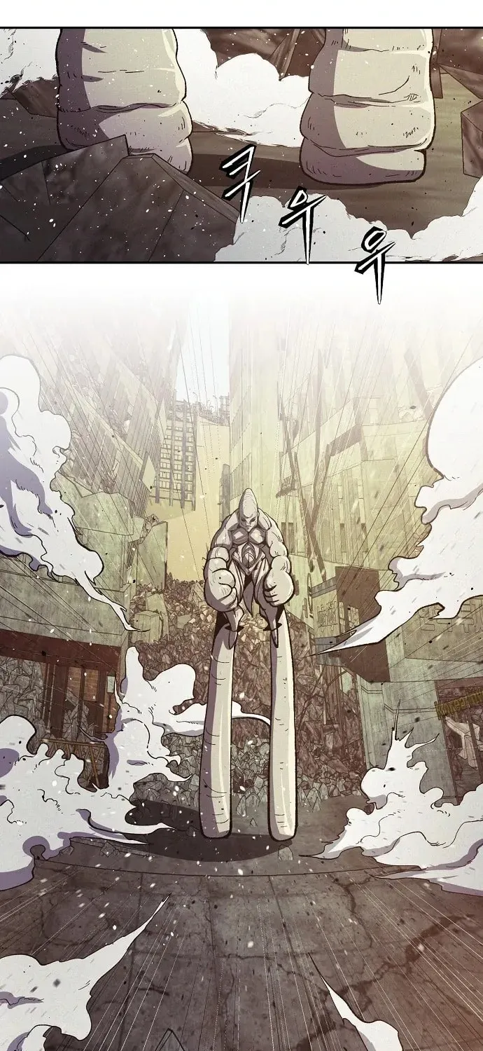 Ashen Oreum Chapter 21 page 40 - 