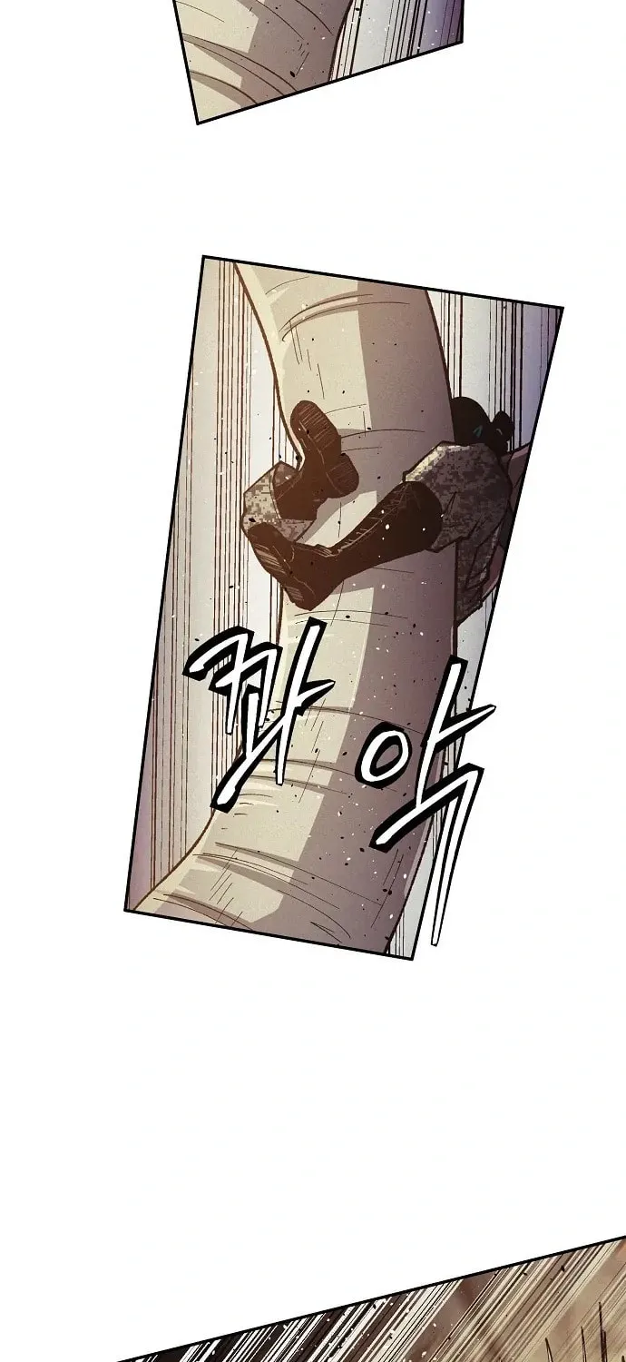 Ashen Oreum Chapter 21 page 50 - 