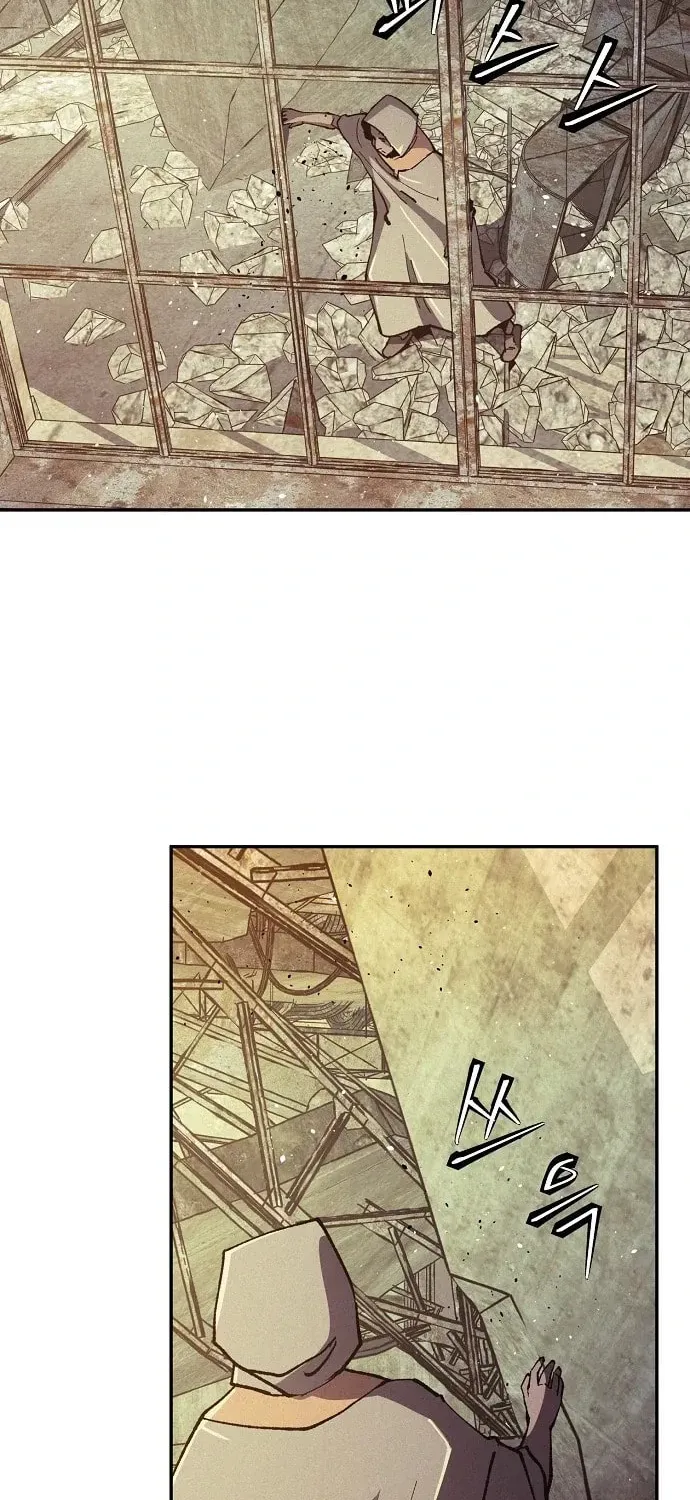 Ashen Oreum Chapter 22 page 11 - 