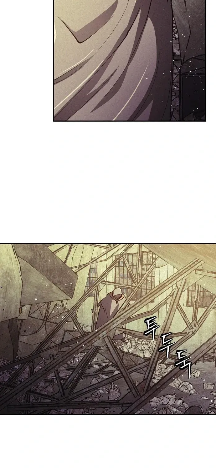 Ashen Oreum Chapter 22 page 12 - 