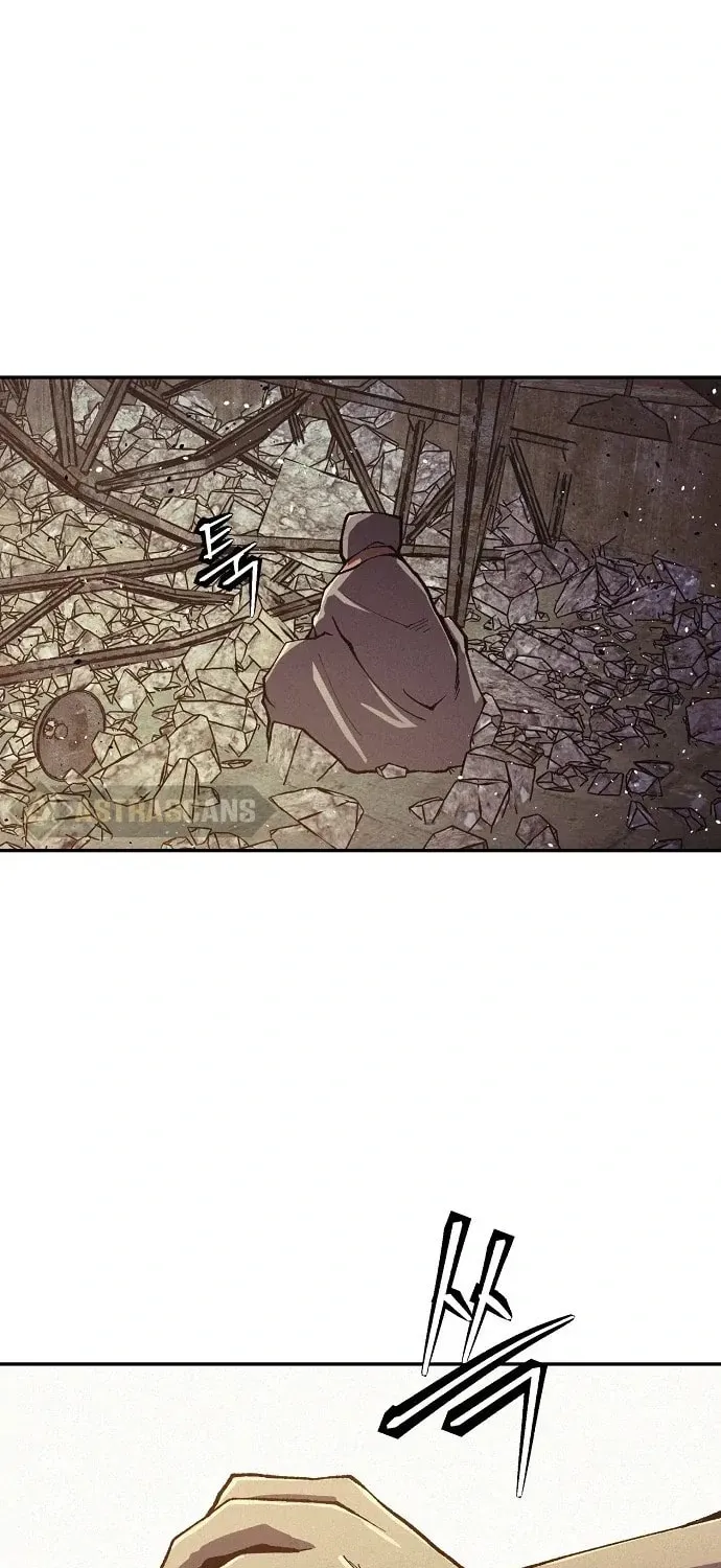 Ashen Oreum Chapter 22 page 13 - 