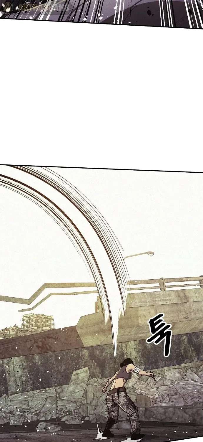 Ashen Oreum Chapter 22 page 36 - 