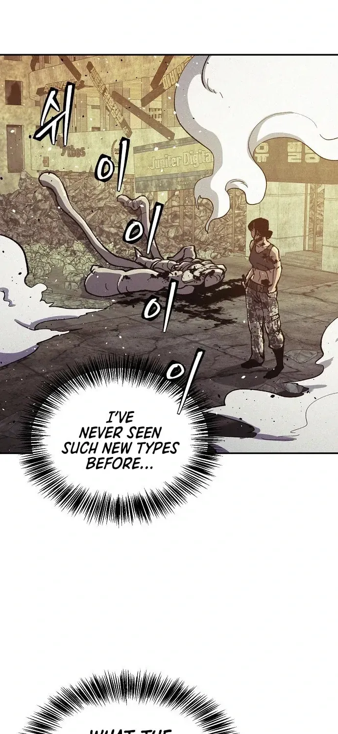 Ashen Oreum Chapter 22 page 40 - 