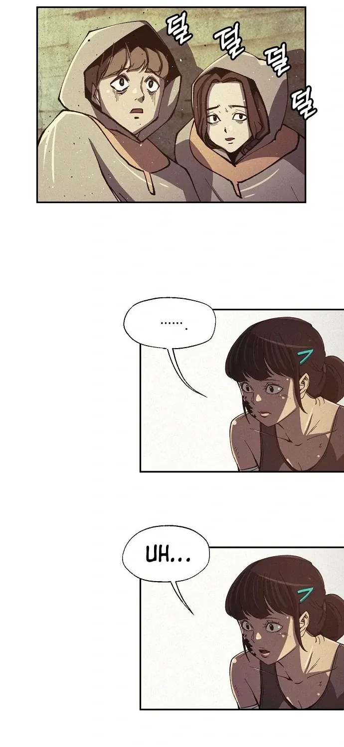 Ashen Oreum Chapter 22 page 46 - 