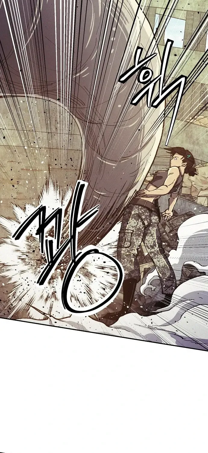 Ashen Oreum Chapter 22 page 49 - 