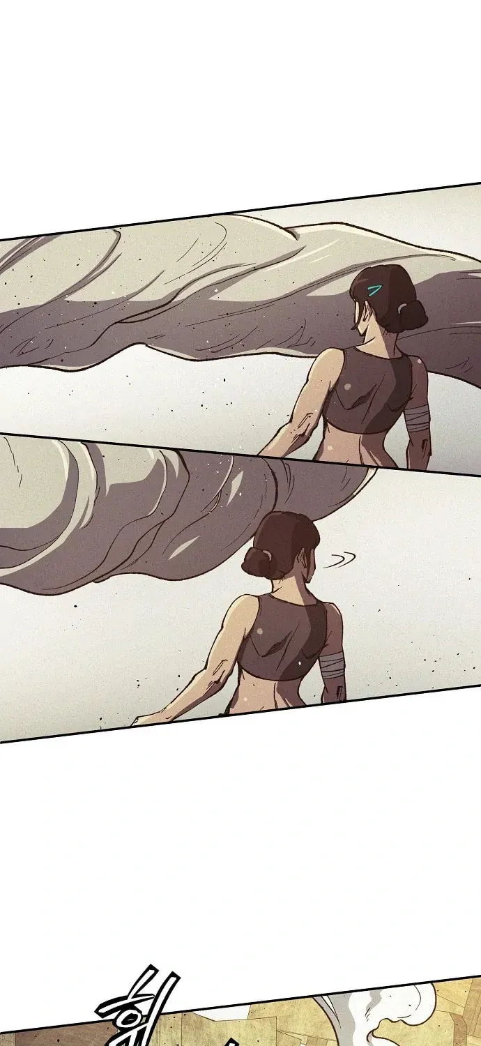 Ashen Oreum Chapter 22 page 52 - 