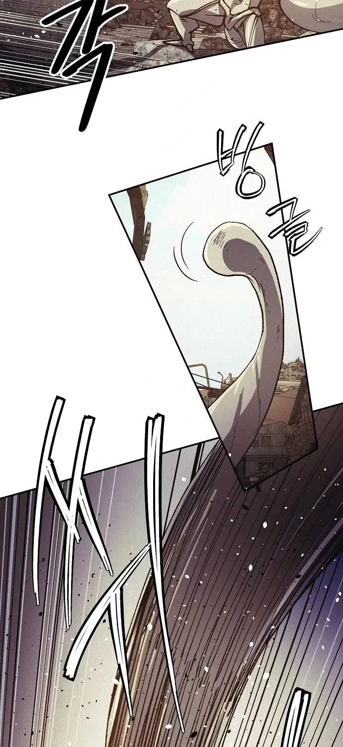 Ashen Oreum Chapter 23 page 13 - 