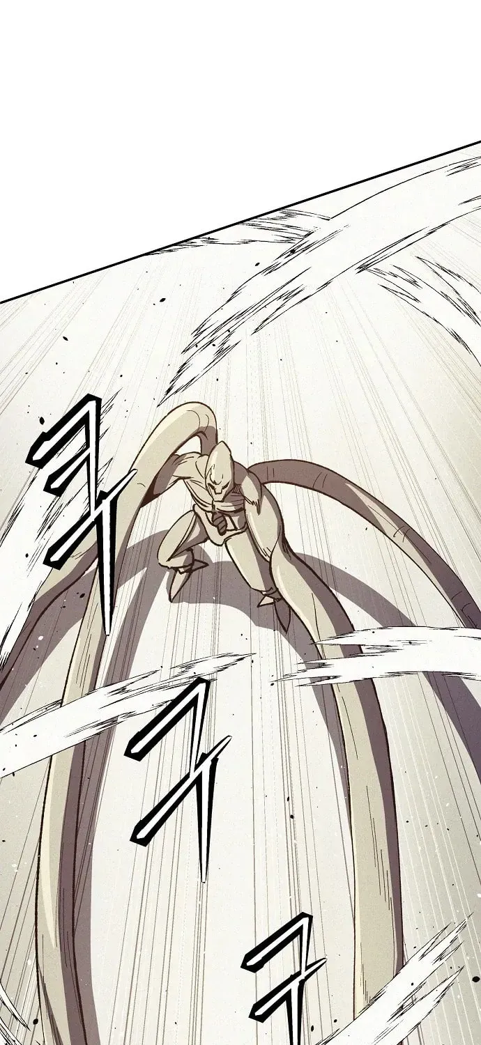 Ashen Oreum Chapter 23 page 16 - 