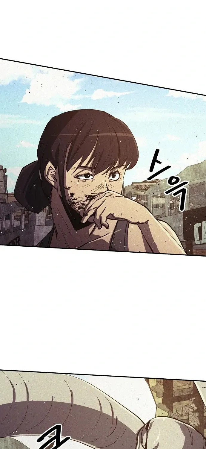 Ashen Oreum Chapter 23 page 19 - 
