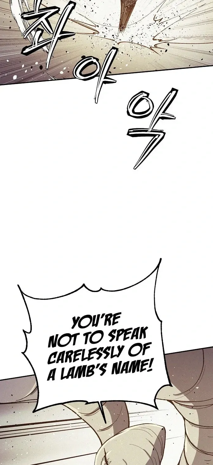 Ashen Oreum Chapter 23 page 26 - 
