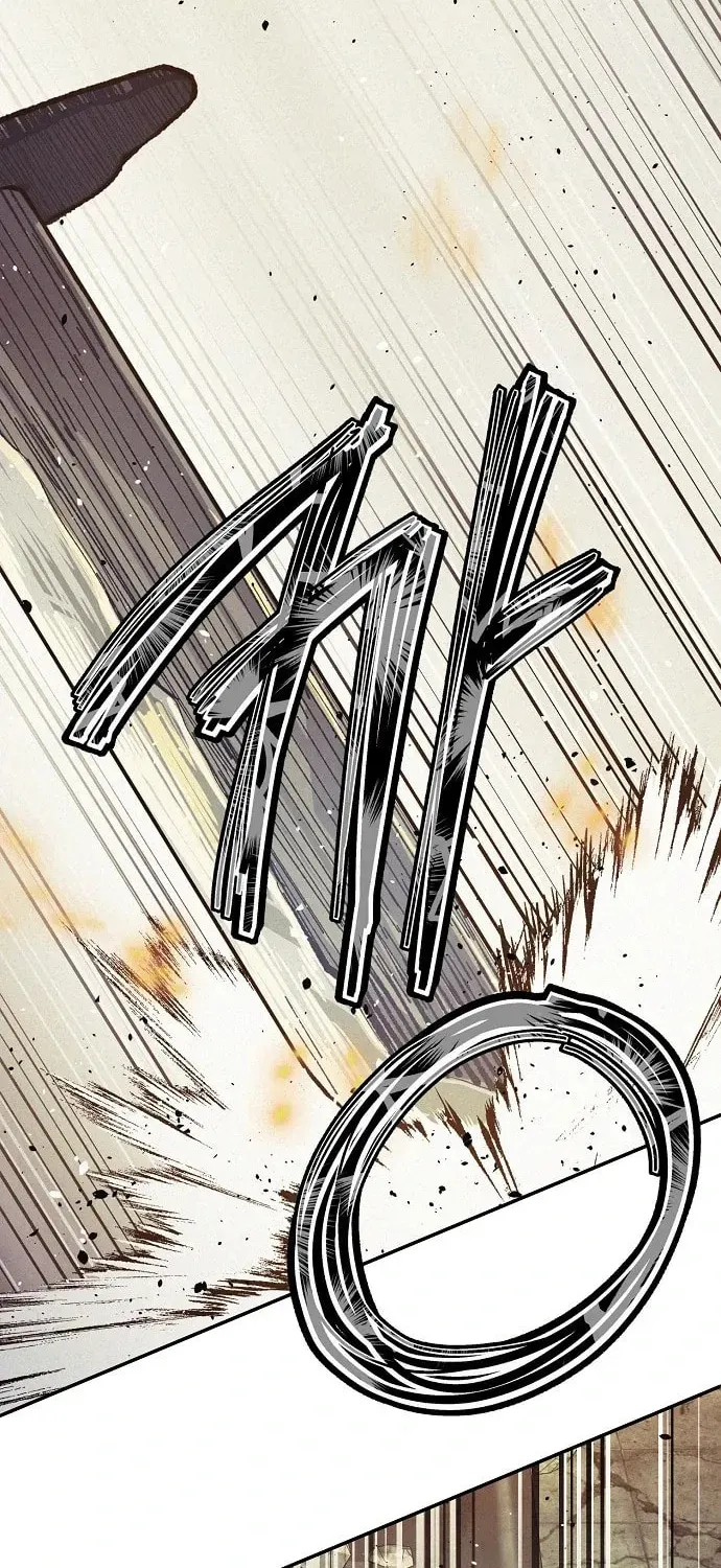 Ashen Oreum Chapter 23 page 32 - 
