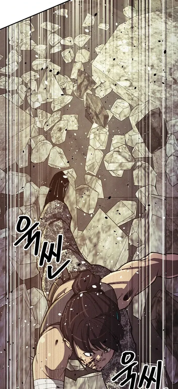 Ashen Oreum Chapter 23 page 33 - 