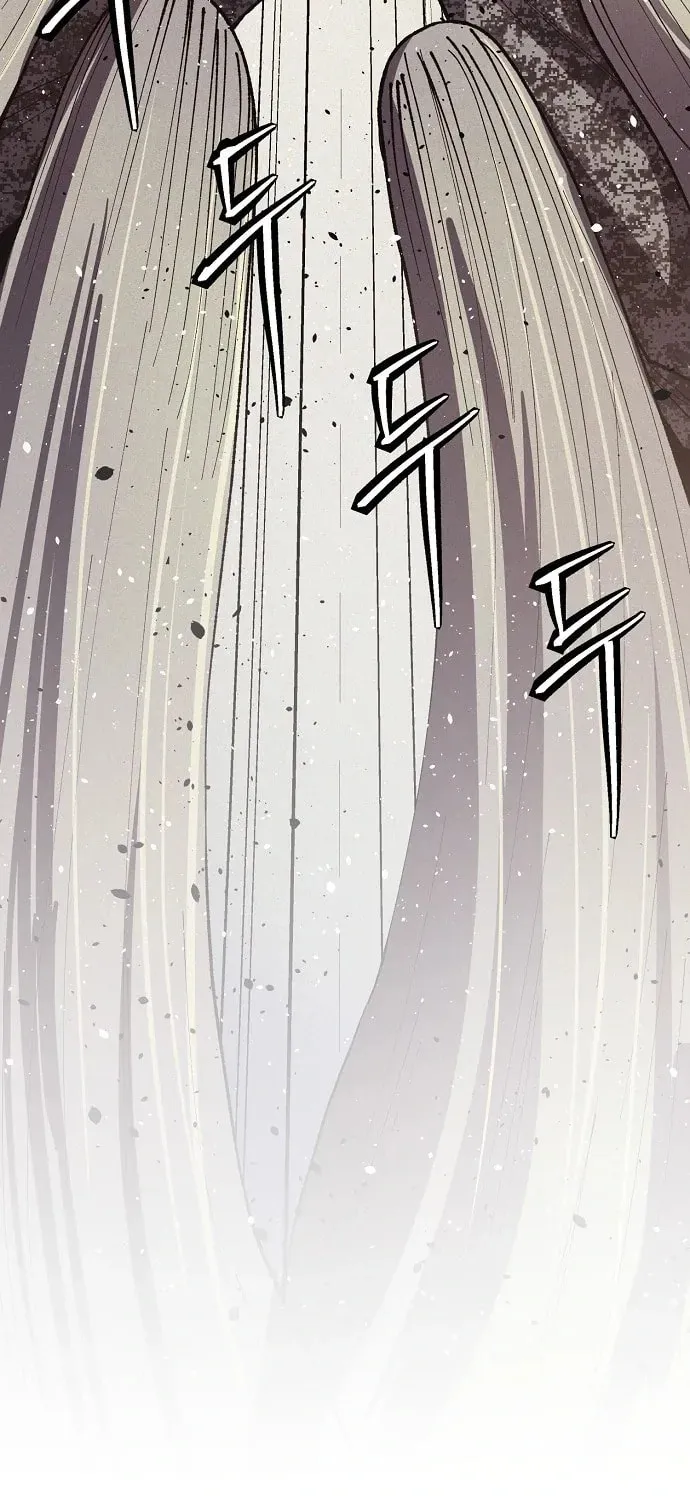Ashen Oreum Chapter 23 page 5 - 