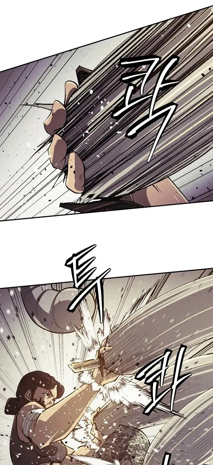 Ashen Oreum Chapter 23 page 6 - 
