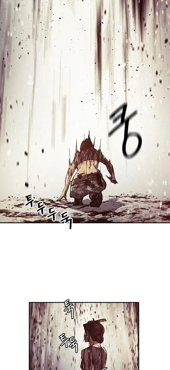 Ashen Oreum Chapter 23 page 58 - 
