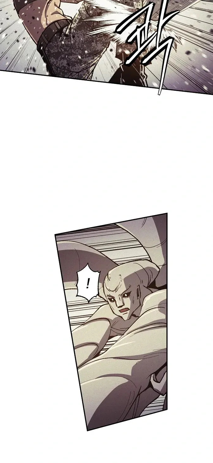 Ashen Oreum Chapter 23 page 7 - 