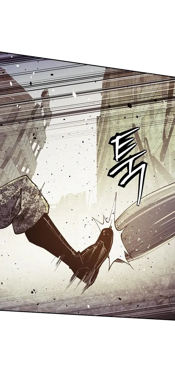 Ashen Oreum Chapter 23 page 8 - 
