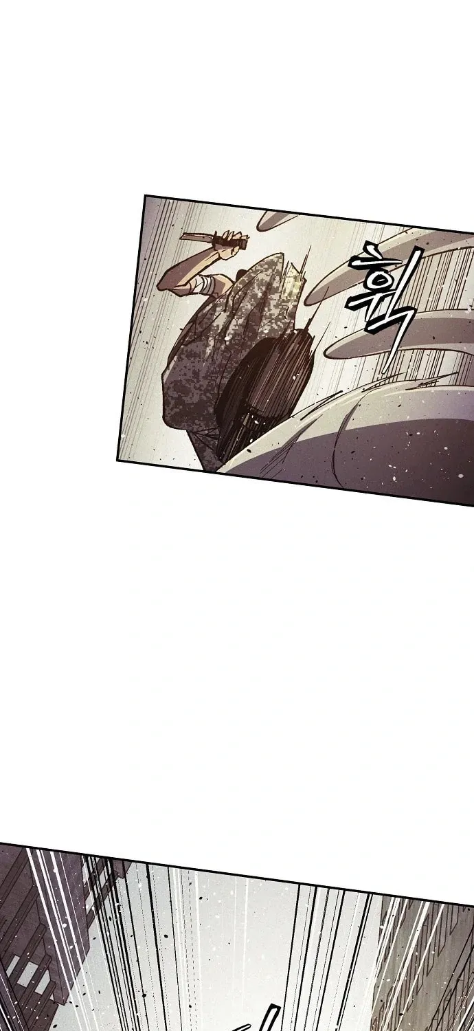 Ashen Oreum Chapter 23 page 9 - 
