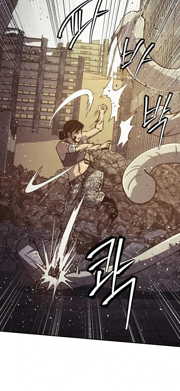 Ashen Oreum Chapter 23 page 10 - 