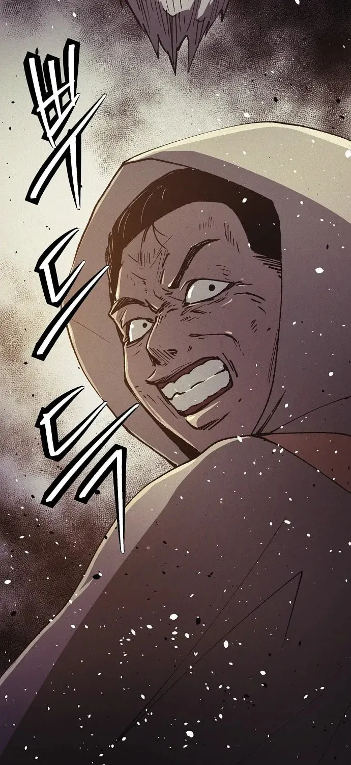 Ashen Oreum Chapter 24 page 11 - 