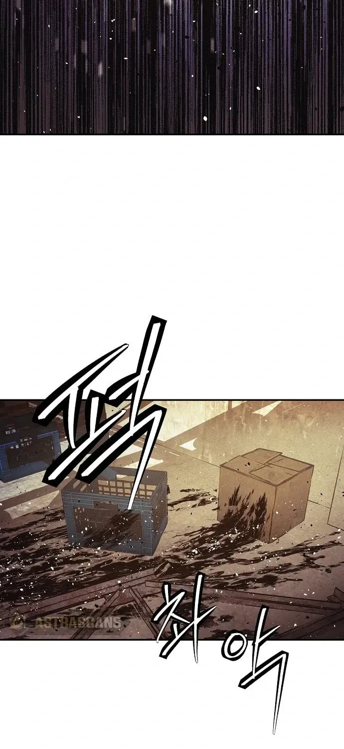 Ashen Oreum Chapter 24 page 15 - 