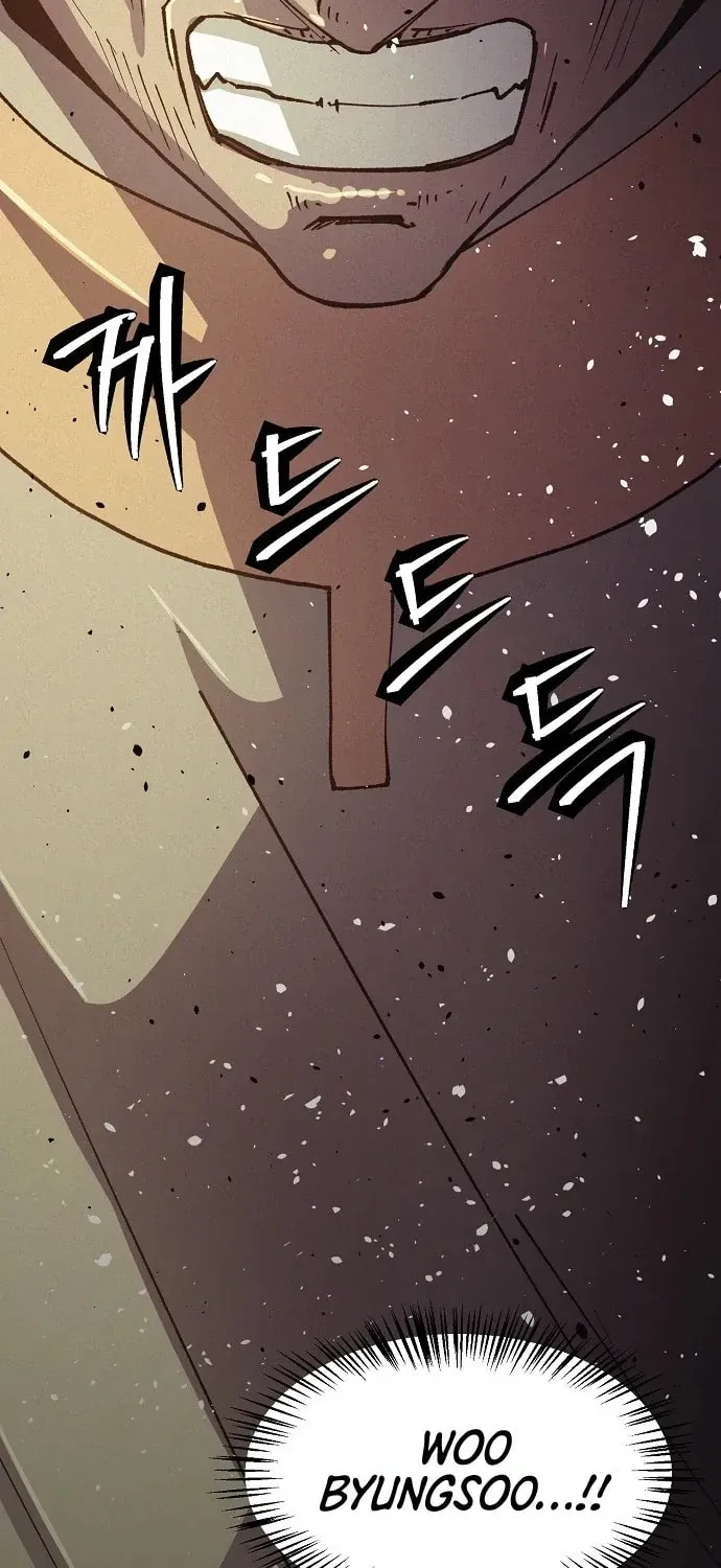 Ashen Oreum Chapter 24 page 19 - 