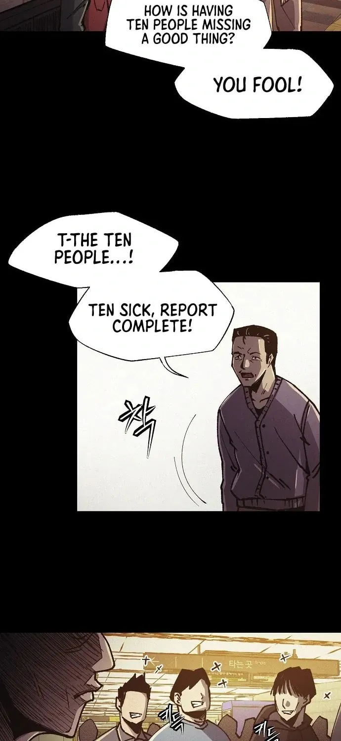 Ashen Oreum Chapter 24 page 25 - 