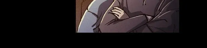 Ashen Oreum Chapter 24 page 28 - 