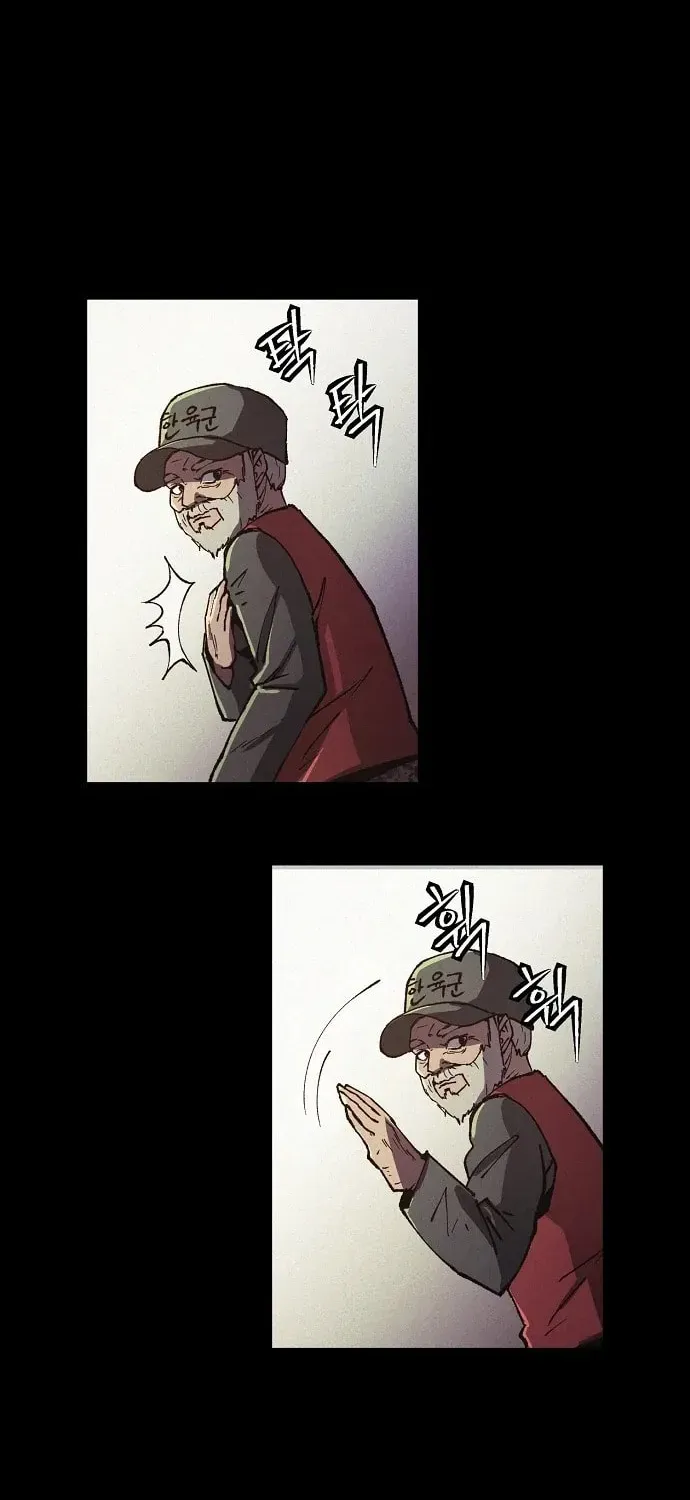 Ashen Oreum Chapter 24 page 48 - 