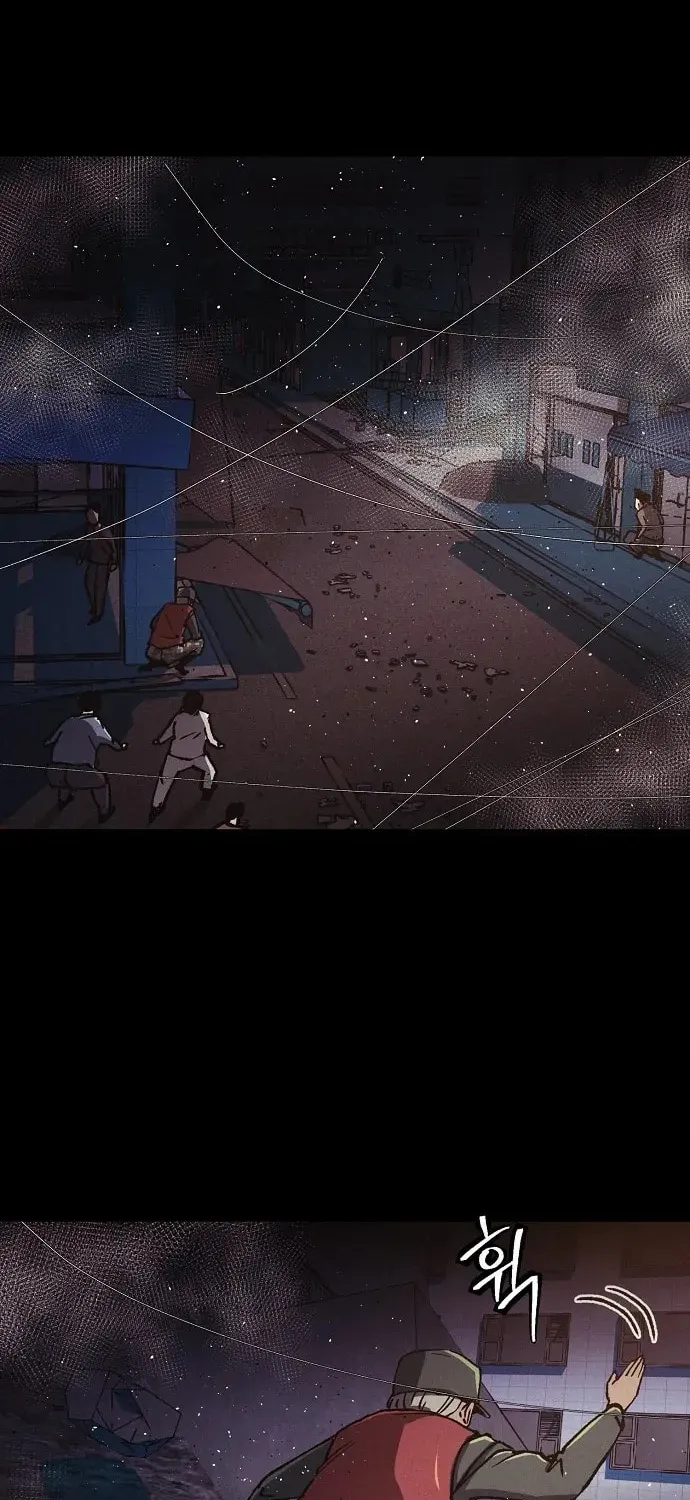 Ashen Oreum Chapter 24 page 52 - 