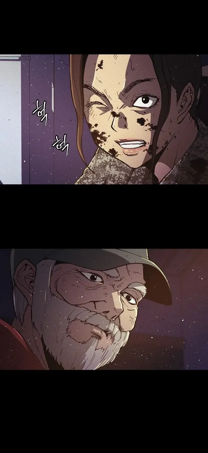 Ashen Oreum Chapter 25 page 20 - 