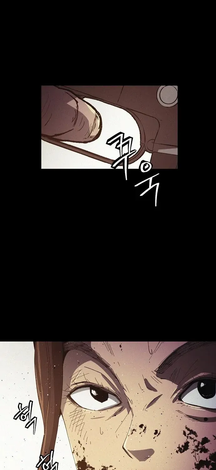 Ashen Oreum Chapter 25 page 21 - 