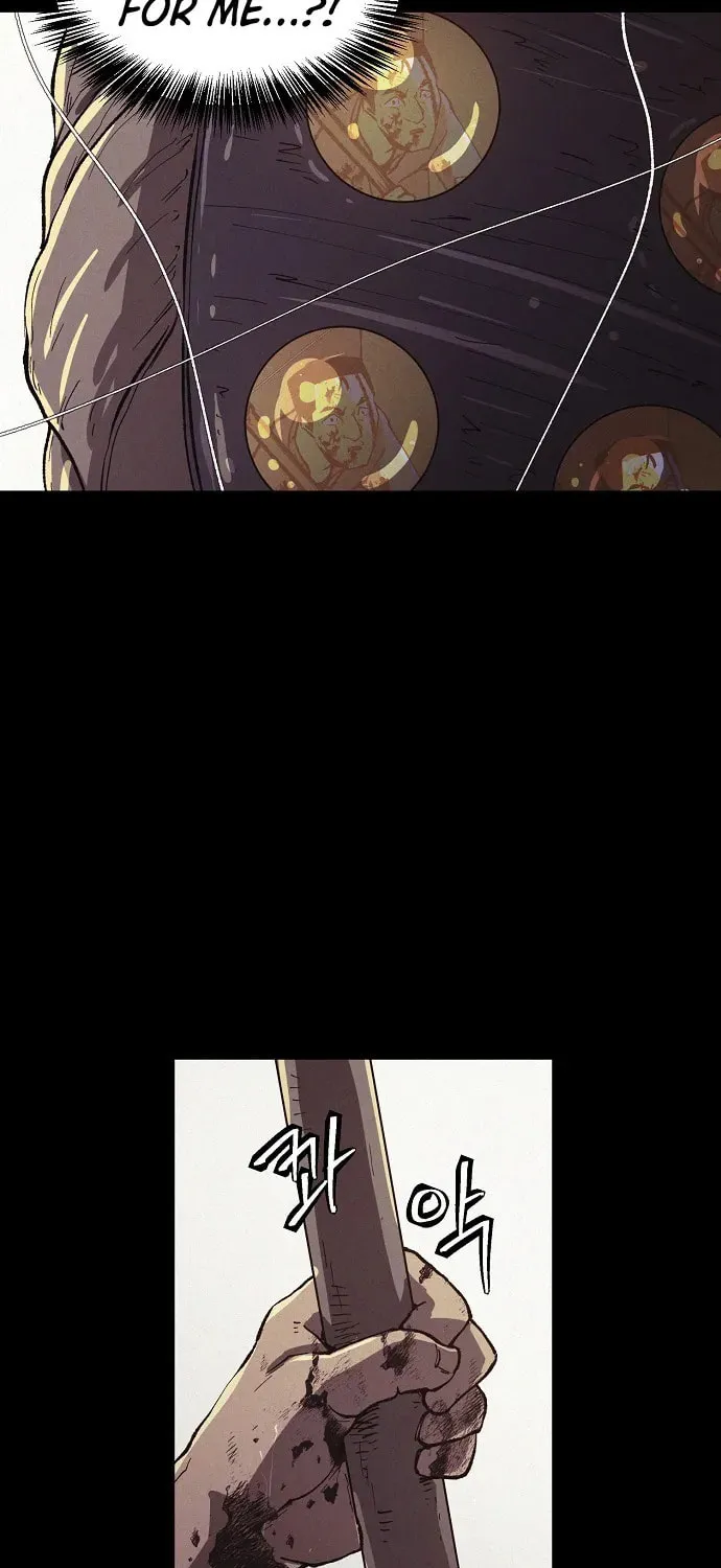 Ashen Oreum Chapter 26 page 12 - 