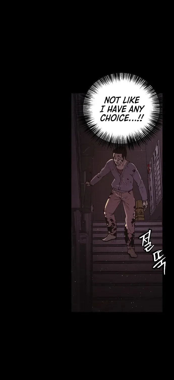 Ashen Oreum Chapter 26 page 20 - 