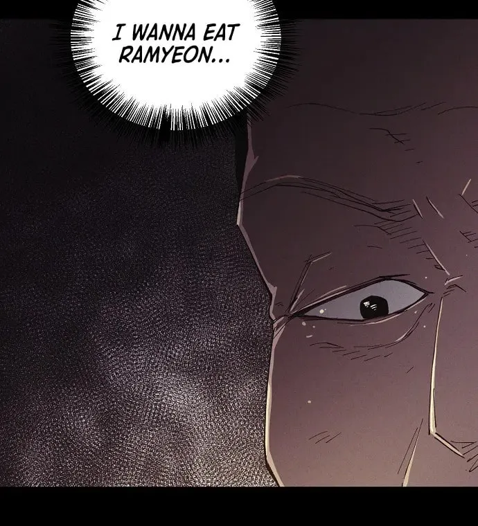 Ashen Oreum Chapter 26 page 23 - 