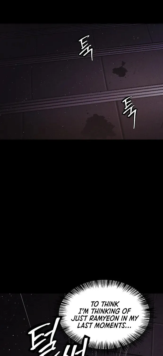 Ashen Oreum Chapter 26 page 25 - 